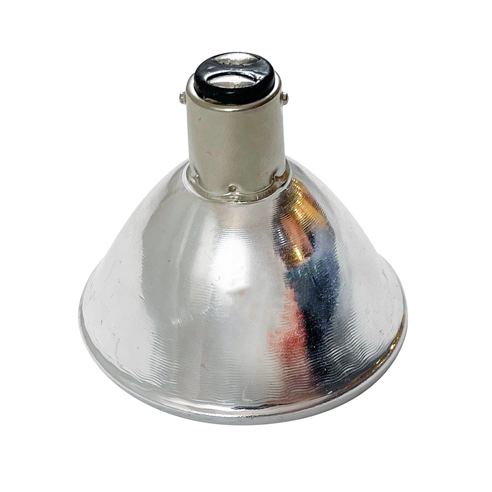 50w AR56 ALR18 BA15d Frosted Halogen Light Bulb