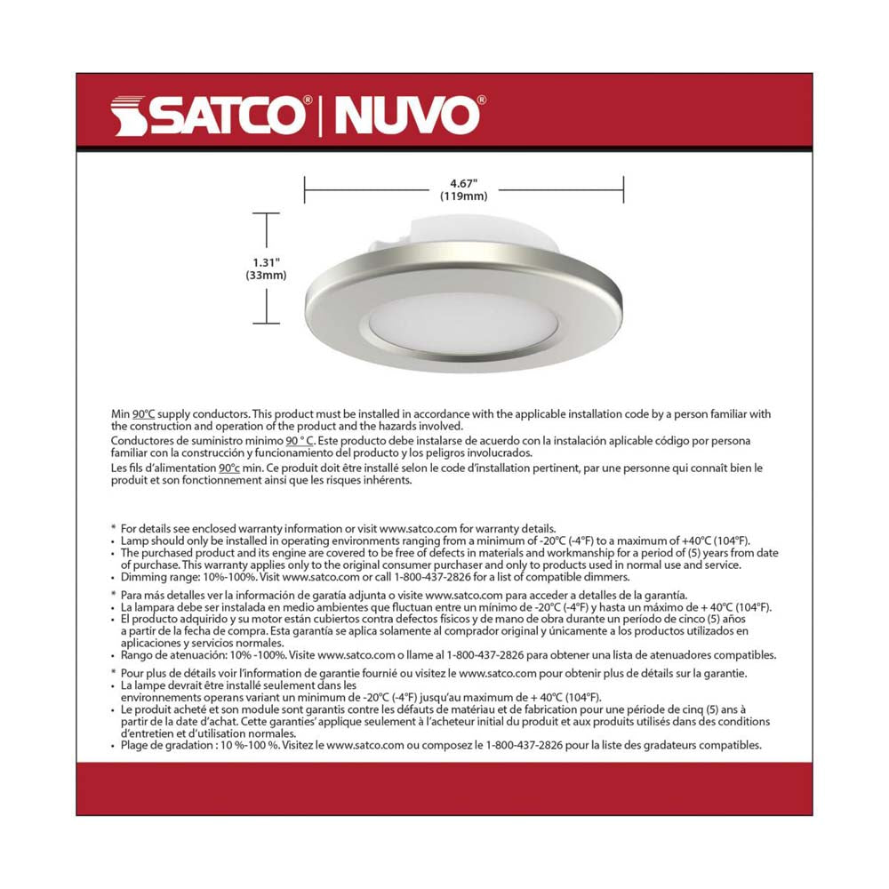 4-in LED Surface Mount Fixture CCT Selectable 3K/4K/5K Brushed Nickel