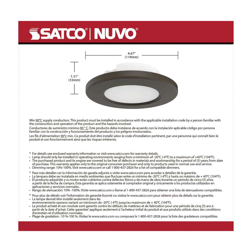4-in LED Surface Mount Fixture CCT Selectable 3K/4K/5K Bronze
