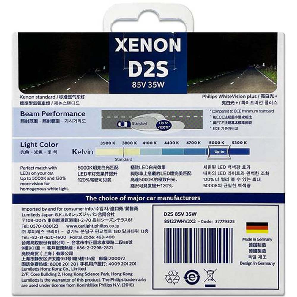 2Pk - Philips D2S WhiteVision Plus 5000K ultimate LED effect Xenon Automotive Bulb
