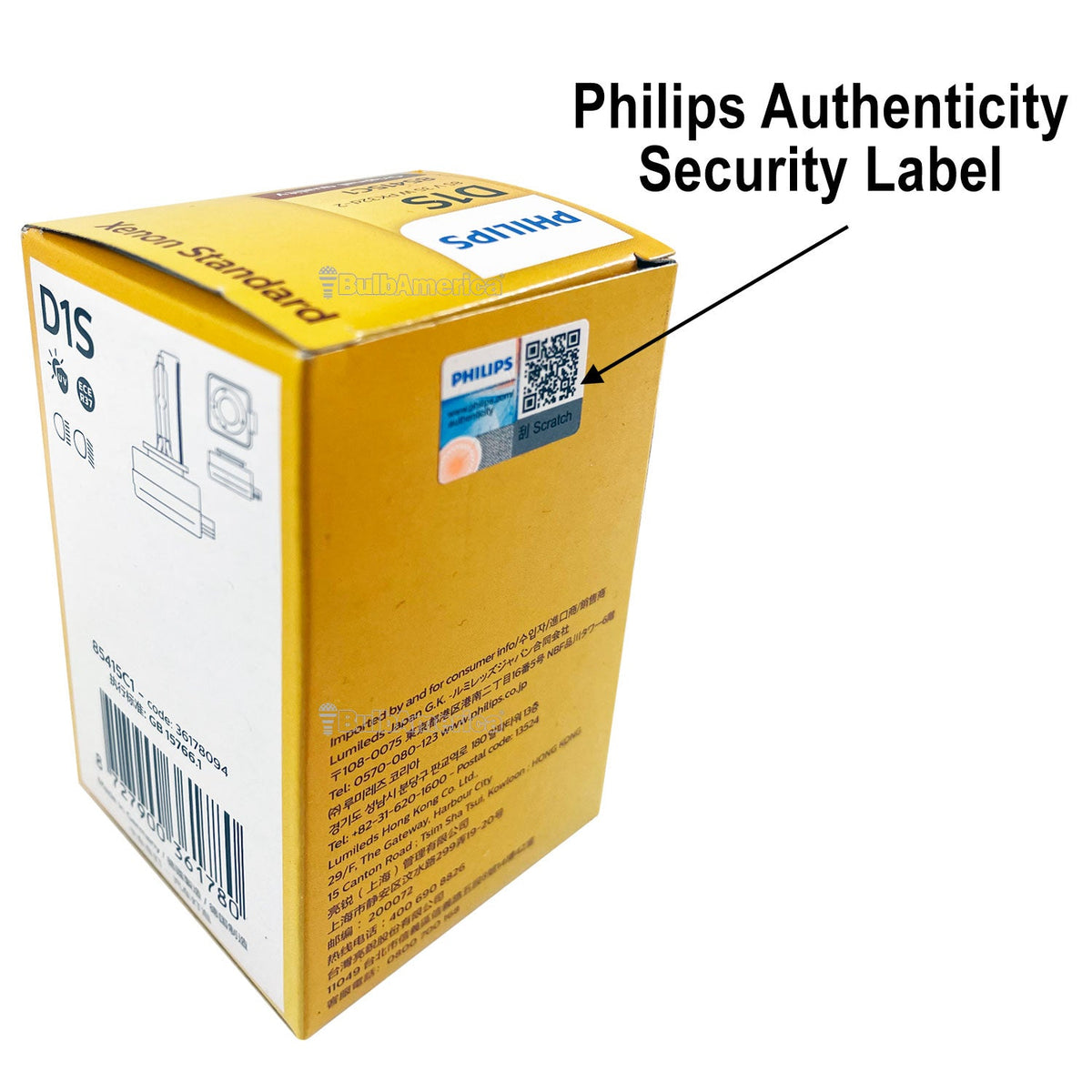 Philips 35w D1S Standard Authentic Xenon HID Headlight Automotive Bulb