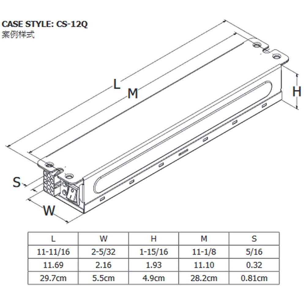 Robertson Electronic Start UV Germicidal Ballast 17-41w Single Pin 100-240v